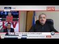 Інтерв'ю С Цапюка 112 телеканалу